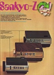 Sankyo 1971 1-2.jpg